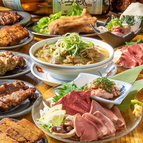 やきとんまごろく