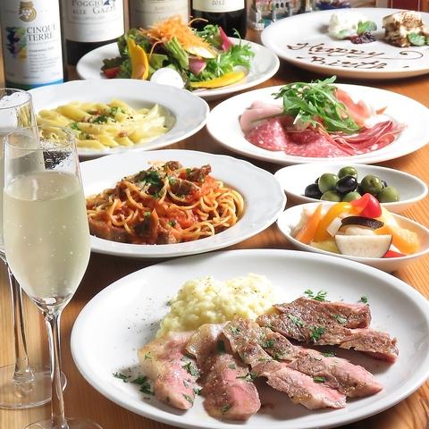 OLIZURU オリズル