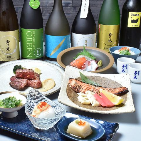 純米酒粕 玉乃光