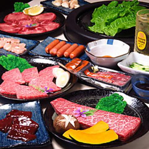 焼肉 テっちゃん