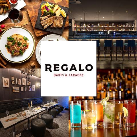 ダーツ&パーティー REGALO レガロ 仙台駅前店