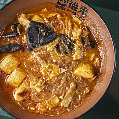 マーラータン 福来