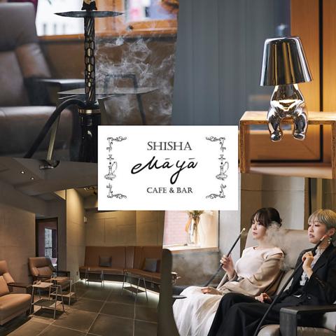 シーシャ マヤ Shisha Maya 池袋東口店
