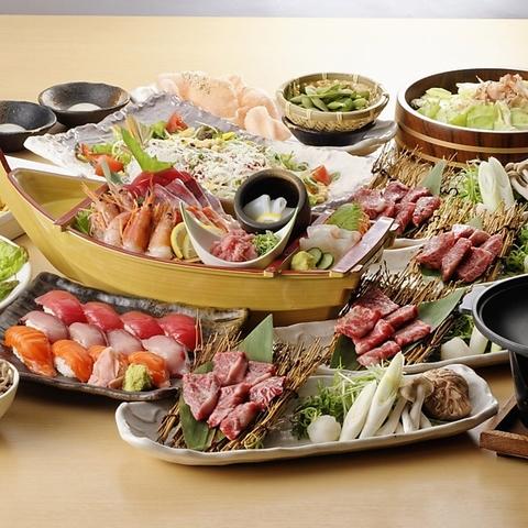 ごちそう村 大蔵谷店