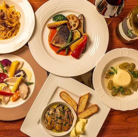 Cucina Italiana HARU クチーナイタリアーナハル