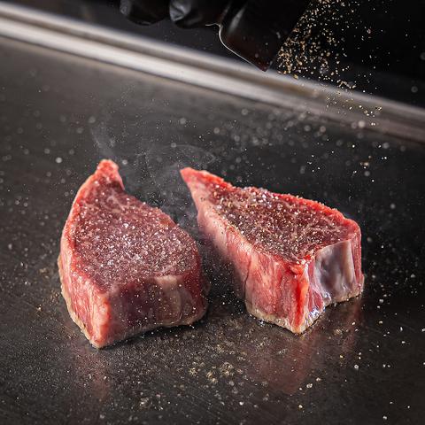 シャトーブリアン Kasshy