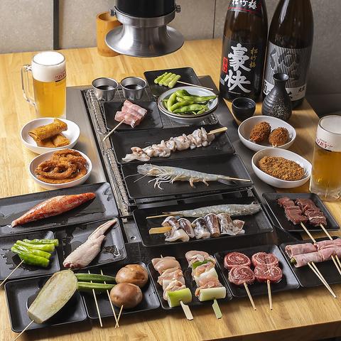 淞作 串焼き酒場