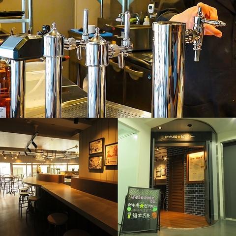 新木場ビアバー