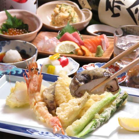 美味しい天ぷらと旨い酒 天月 あまつき