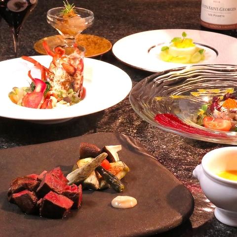 鉄板ダイニング 藤彩 TEPPAN DINING TOUSAI