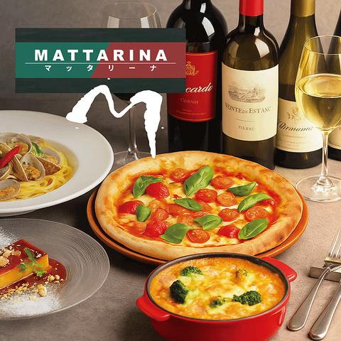 マッタリーナカフェ