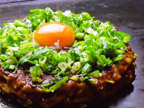 てっぱん食堂 小松家