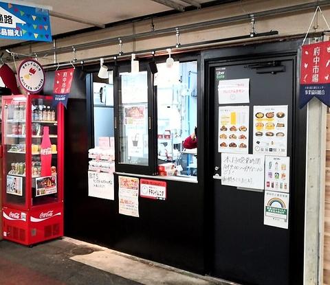 チキンイムニダ CHICKEN IMNIDA