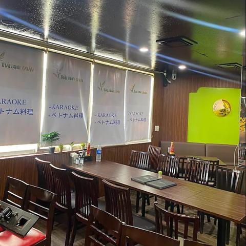 THAI BINH QUAN タイビンクアン