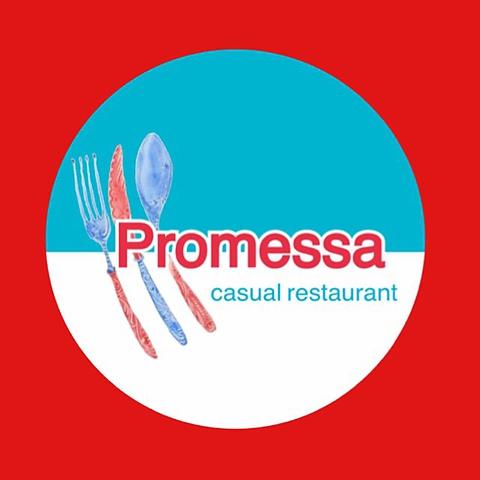 Promessa