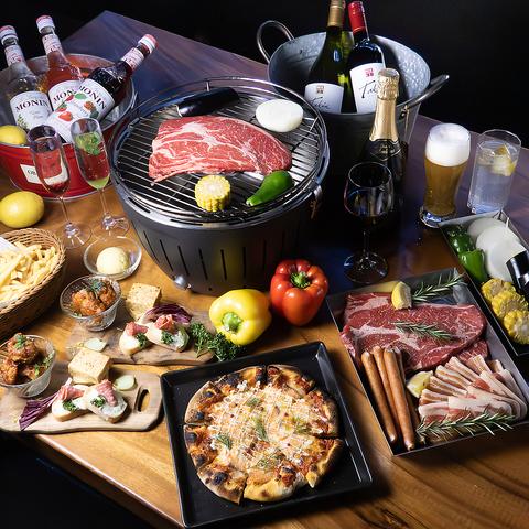 東道後のそらともり