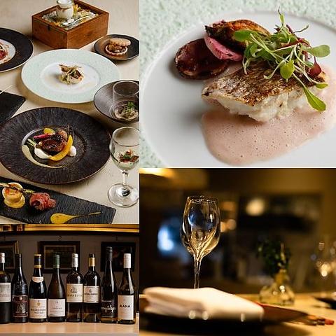 レ ザロム フレンチレストラン