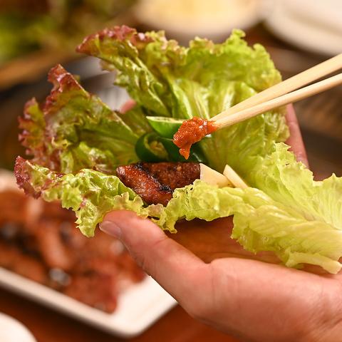 焼肉 韓国料理 江南