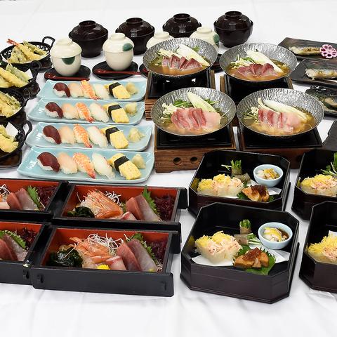 すし屋 銀蔵 セレオ国分寺店