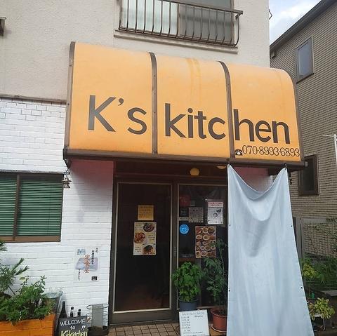 K`s kitchen