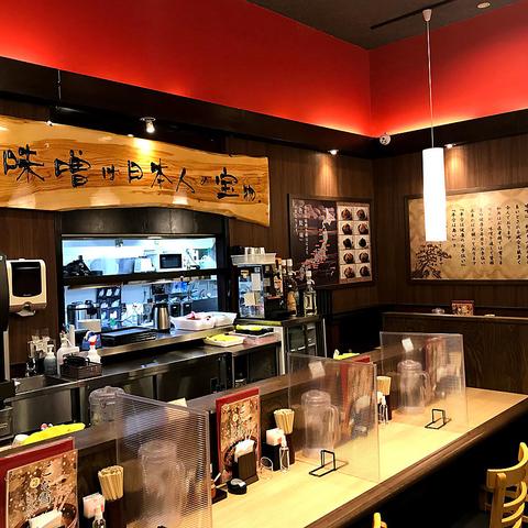 麺場 田所商店 イオンモール八千代緑が丘店