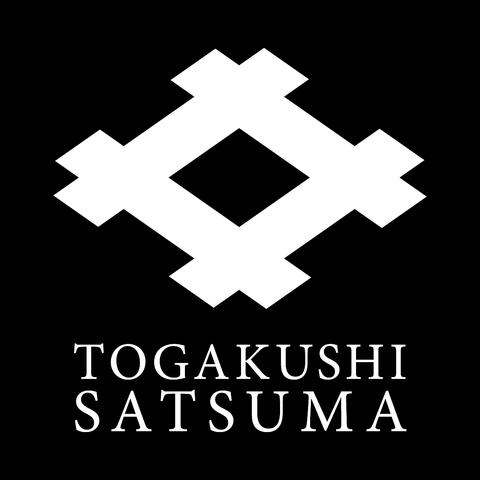 釜揚うどん 戸隠 トガクシ さつま庵 鹿児島天文館店