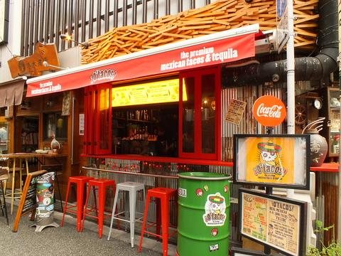 O'tacos オータコス 新橋店