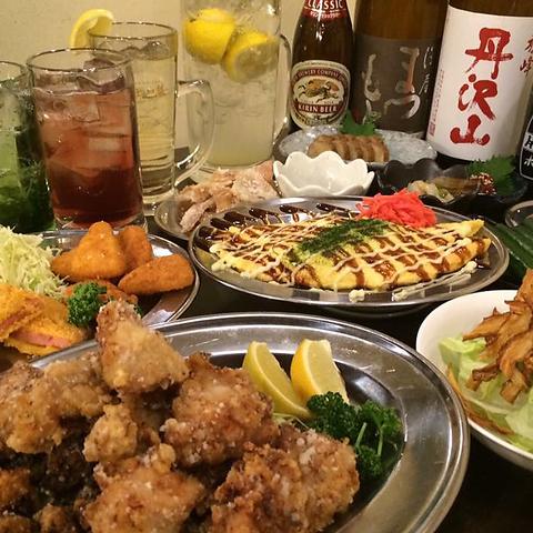 からあげ酒場 祝