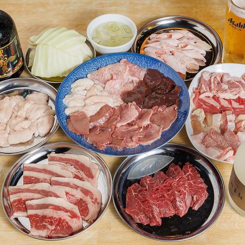 いくどん 小田急相模原店