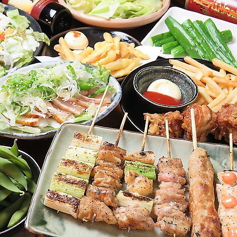 絶好鳥酒場 鳥びあ～の 藤江店