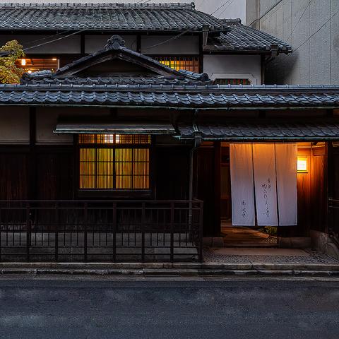 京都 肉のひろ重 御池之