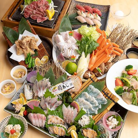 五十六 いそろくや 大分都町店