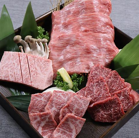 肉烈