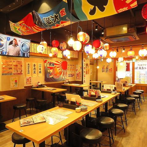 溝の口産直市場 グリル異人館 溝の口店