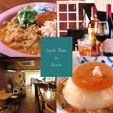 Lunch Thaim by toi own ランチタイムバイトワオン