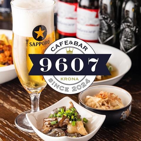 Cafe & Bar 9607（クローナ）