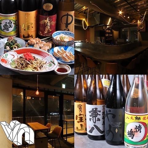 博多屋台 ぶんぶんHOUSE