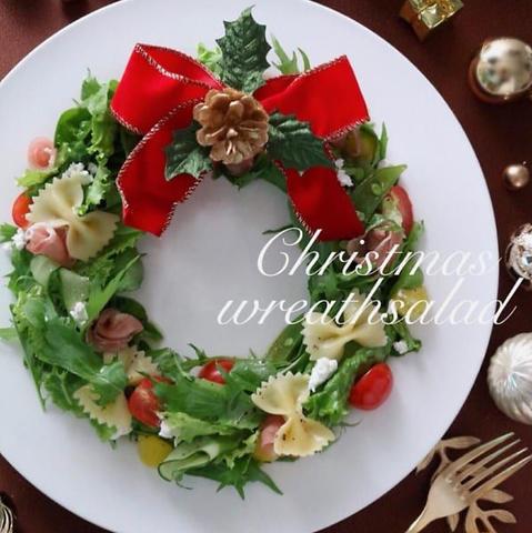 THE EAT SHOP izumi ザイートショップイズミ