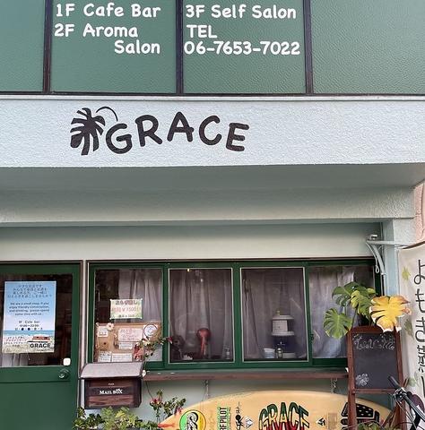 GRACE グレース