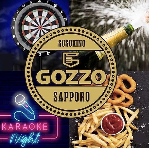 カラオケ付き ダーツ GOZZO すすきの