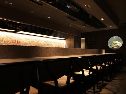 炭焼ゑむず赤坂