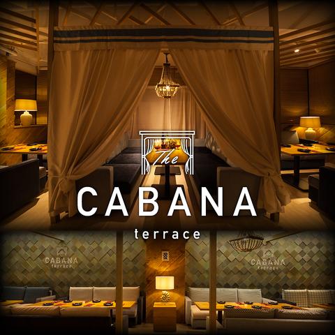 CABANA TERRACE カバナテラス 名古屋栄店