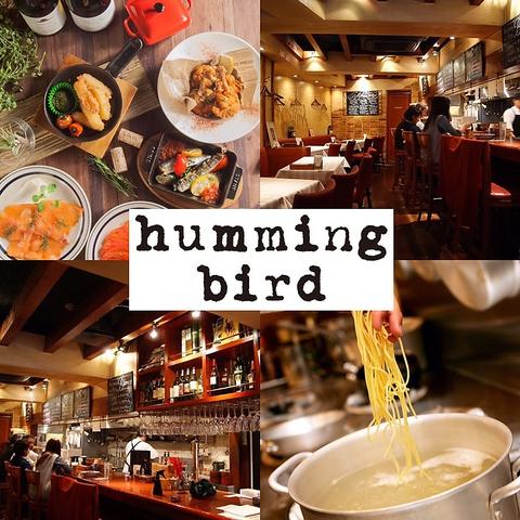 osteria humming bird オステリア ハミングバード 本町店