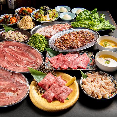 焼肉ホルモン たけ田 熊谷店