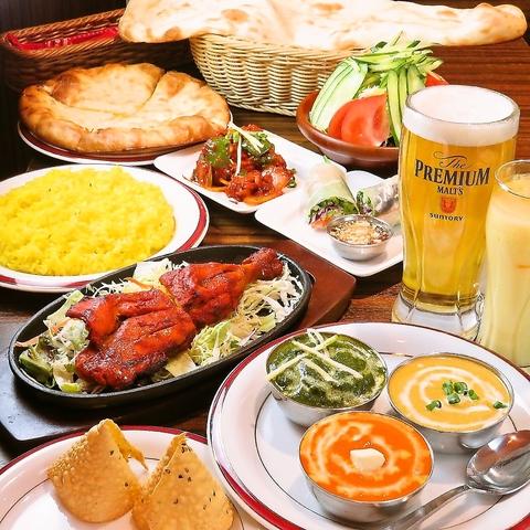 Happy ハッピー レストラン 大崎ThinkPark シンクパーク店