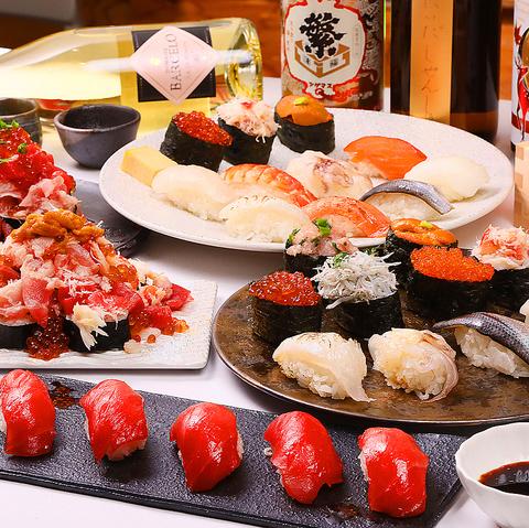 痛風屋バル 秋葉原店