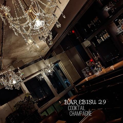 BAR EBISU 29