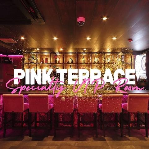 PINK TERRACE ピンクテラス