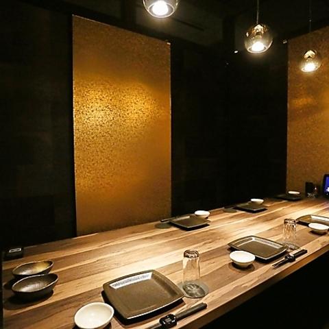 楽蔵 RAKUZO 郡山駅前店