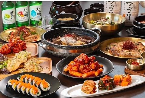 Korean Kitchen とりこっこ